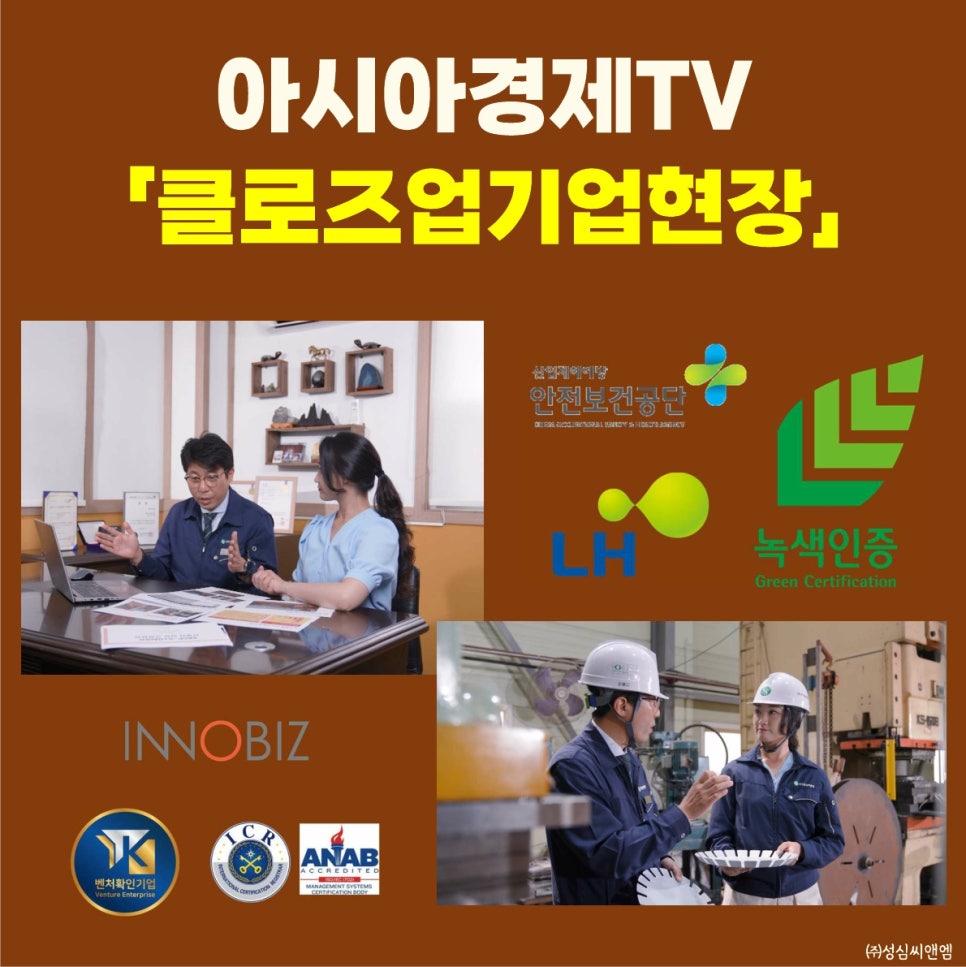 클로즈업.jpg