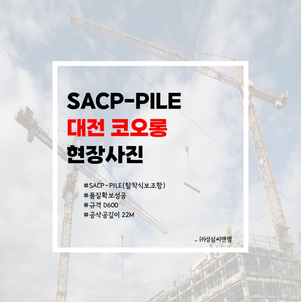 코오롱 썸네일.png